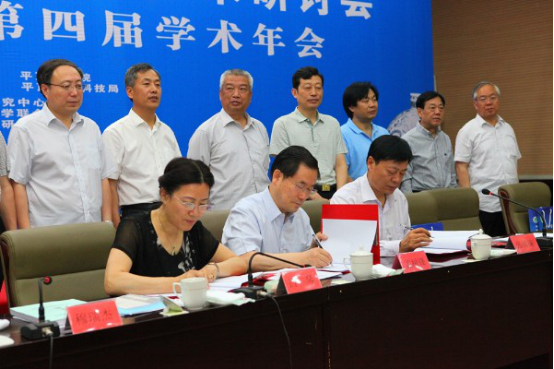 图片12.png 图片12.png