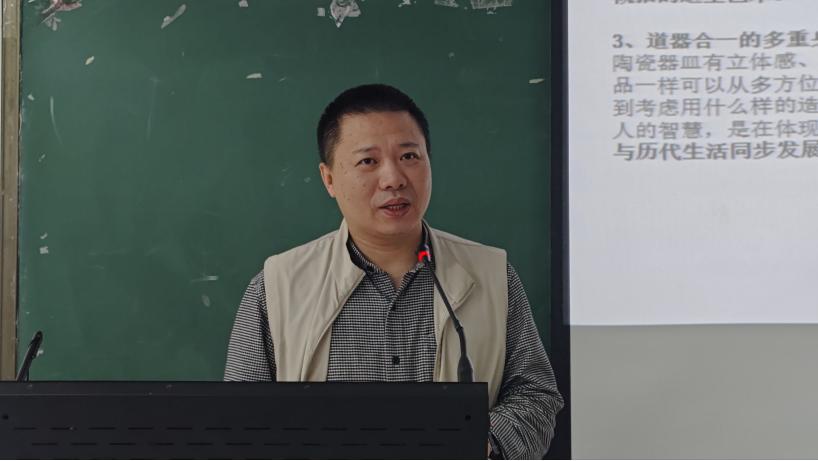陶瓷学院第六十五期“中原陶瓷大讲堂”器之大道——中国当代手工陶瓷器皿艺术